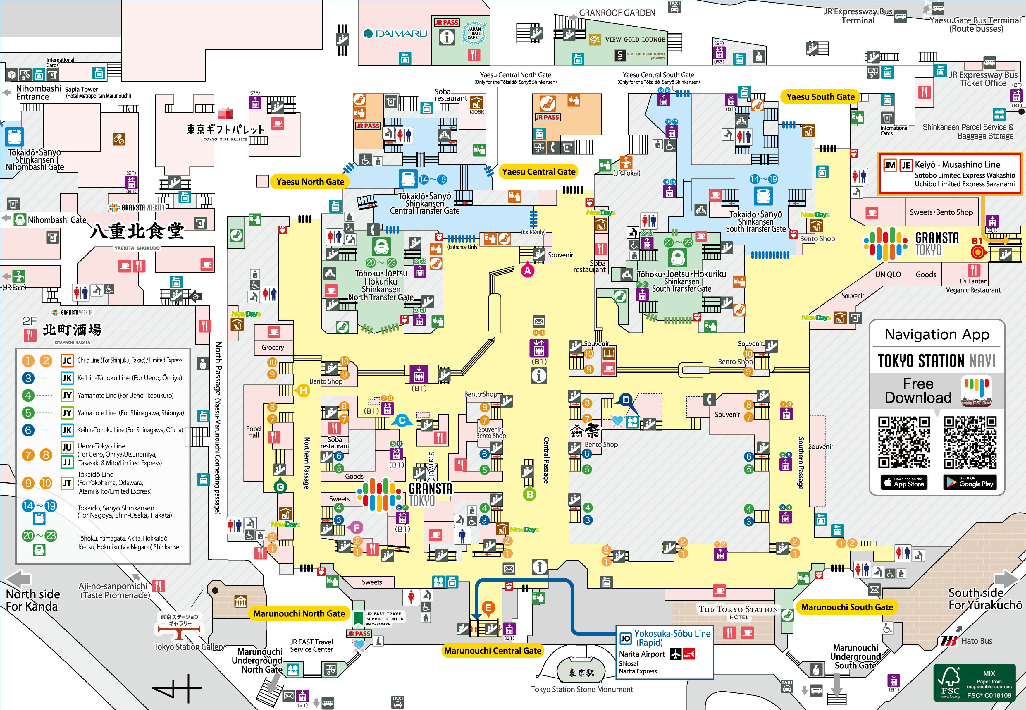 Tokyo Station Map Area Map Tokyo Station City
