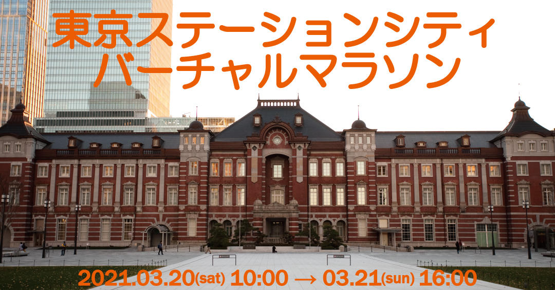 2021年03月05日