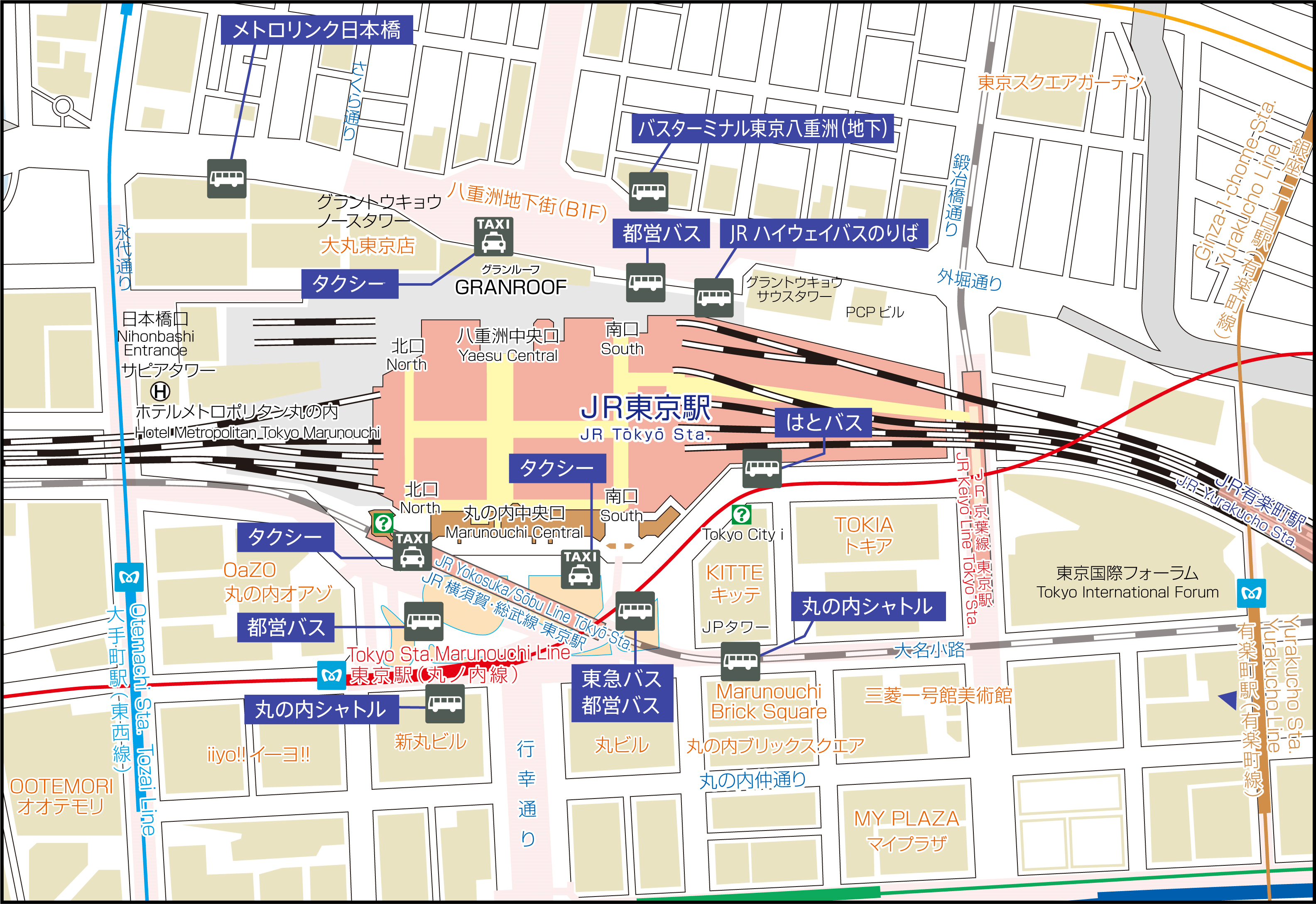 東京駅のバス タクシー乗り場 Tokyo Station City