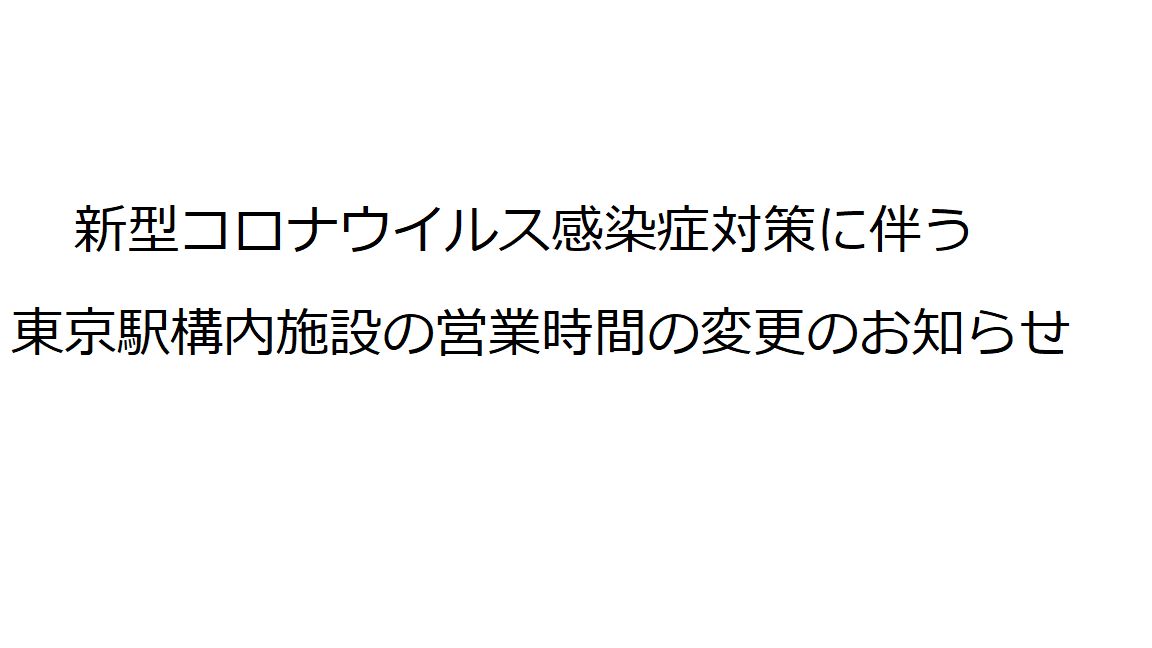 2020年04月08日