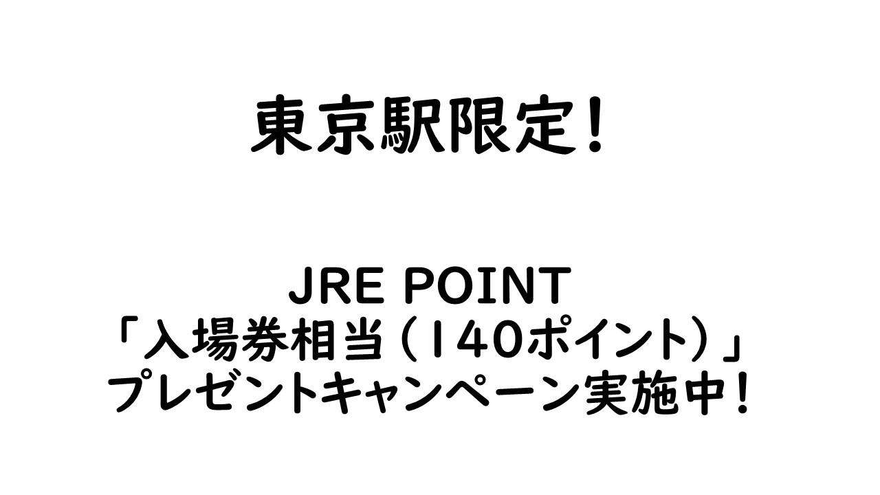 2020年10月29日