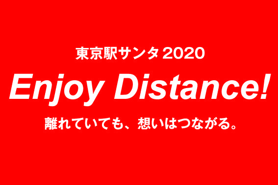 2020年11月26日