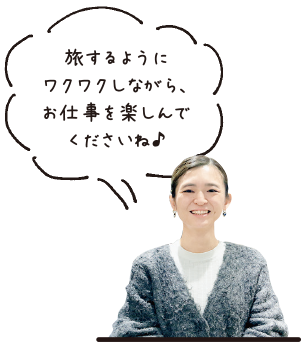 コメントイメージ1