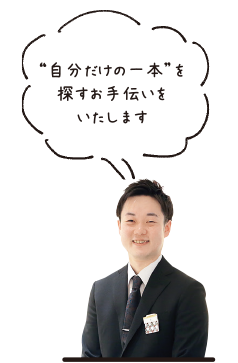 コメントイメージ3
