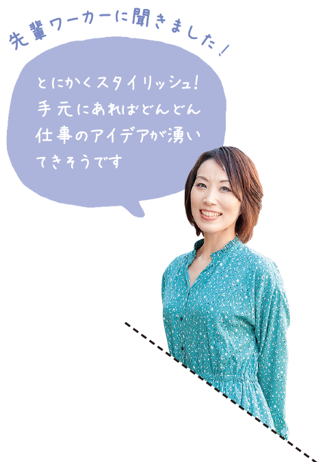コメントイメージ4