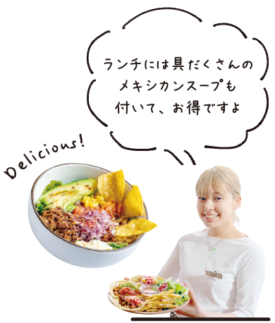 コメントイメージ1