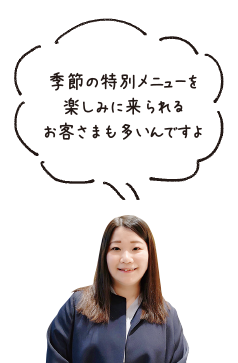 コメントイメージ4