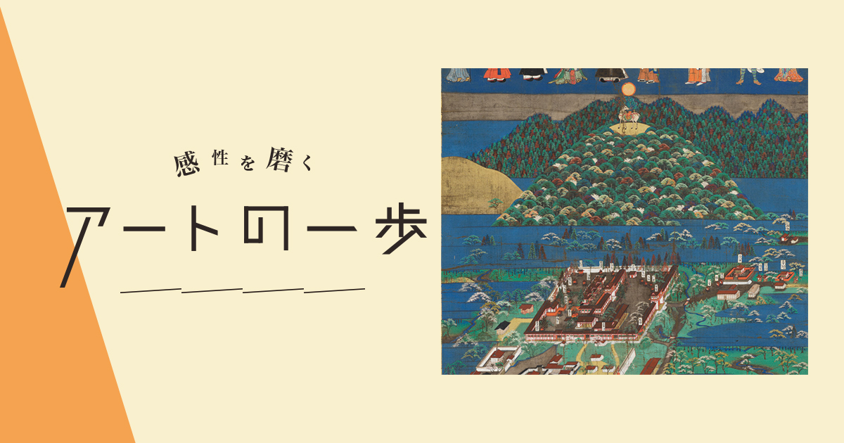 東京トイフェスティバル限定品 密教曼陀羅 木彫風彩色版6体入 カバヤ食品|密教曼荼羅 シークレット|【ハードオフ公式通販】オフ