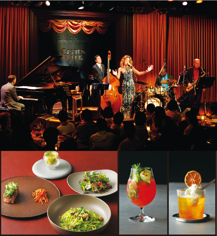 COTTON CLUB