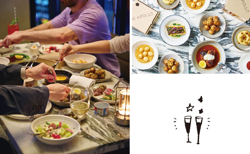 ダクシン大手町店