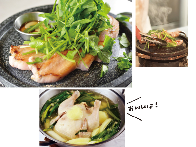 四川豆花飯荘 東京店