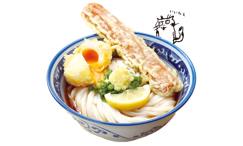 難波千日前 釜たけうどん