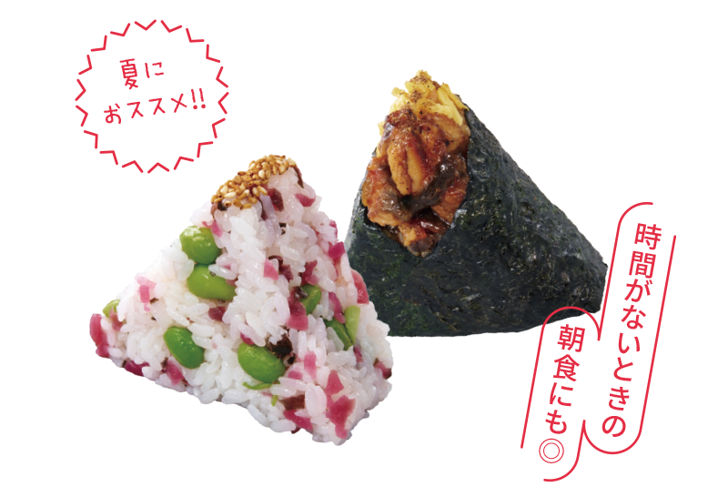 ほんのり屋×marukome