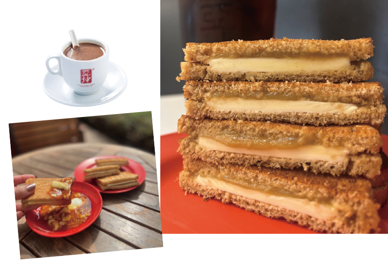 Ya Kun Kaya Toast