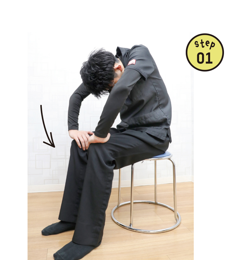 ストレッチイメージ1