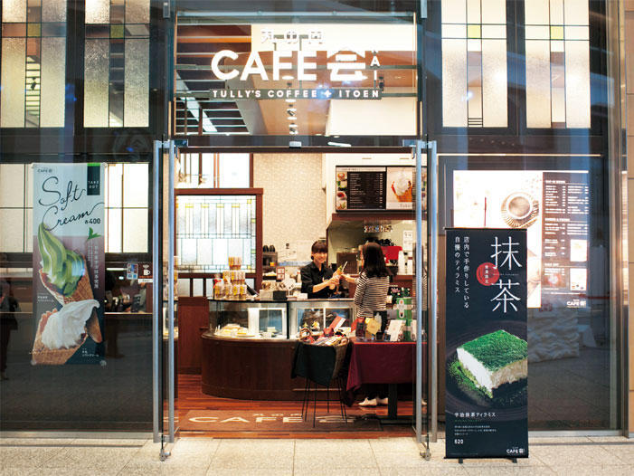 丸の内CAFE会 × 「宇治抹茶ソフトクリーム」と「煎茶一番茶めがみ」