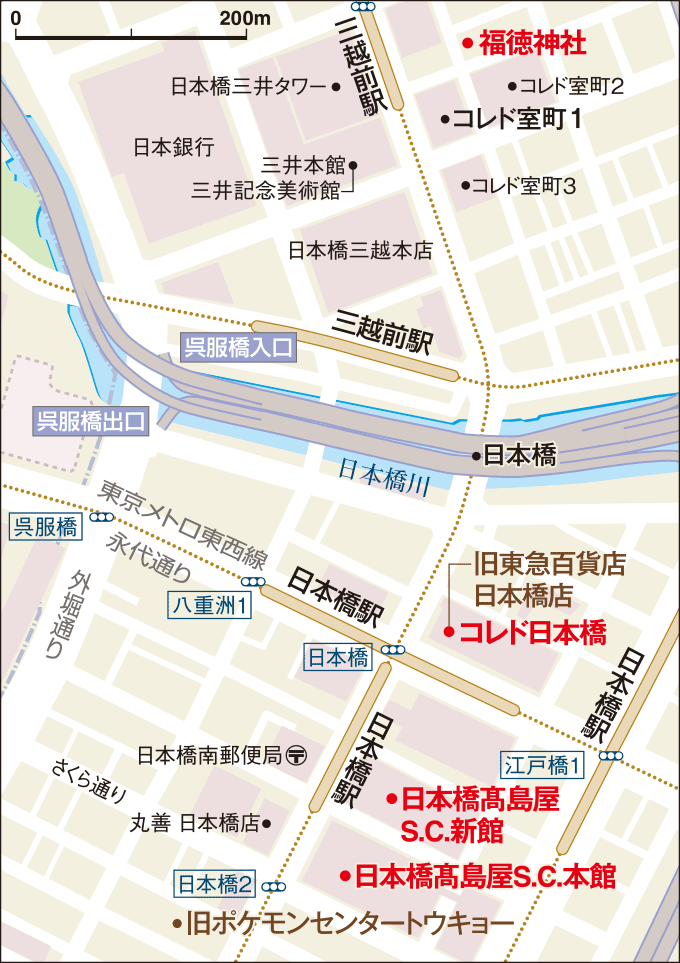 /tokyoekimachi/feature/24_02_MAP.png
