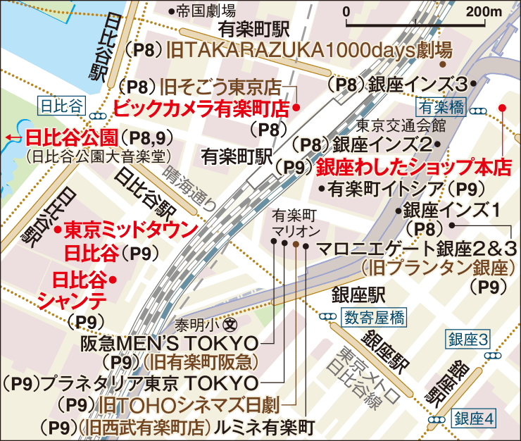 /tokyoekimachi/feature/24_03_MAP.png