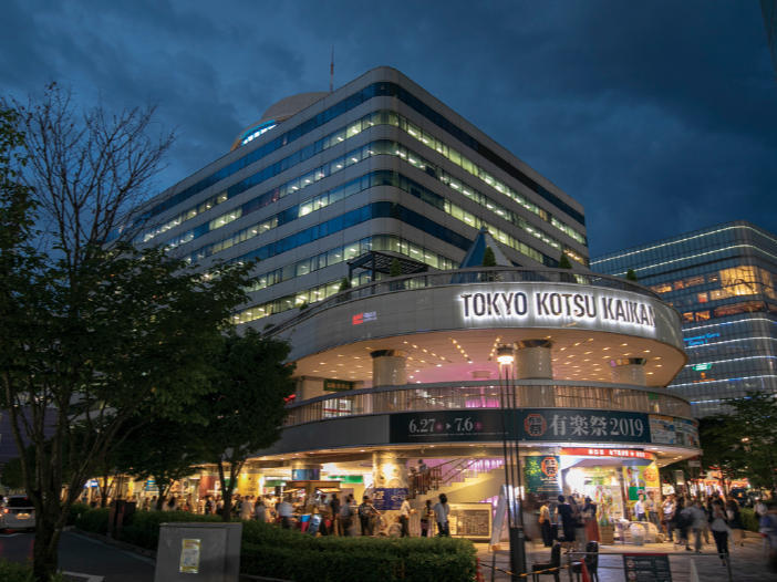 東京交通会館