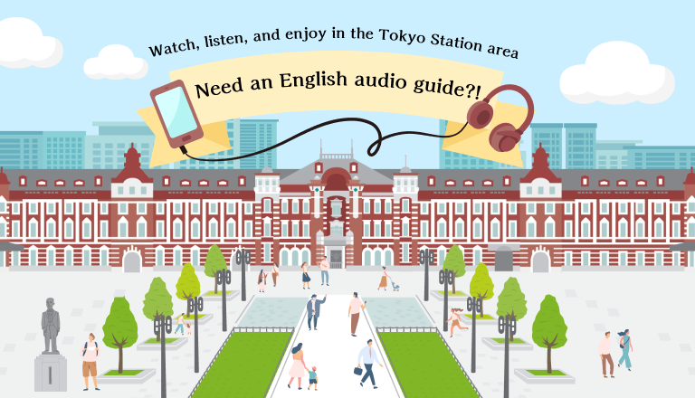 Need an English audio guide?!