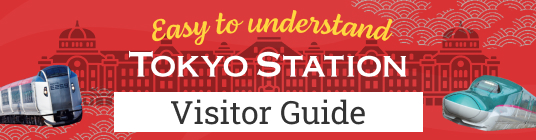 TOKYO STATION Visitor Guide