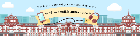 Need an English audio guide?!