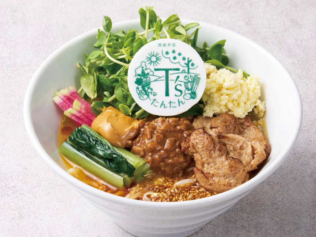 T’s TANTAN, GRANSTA TOKYO