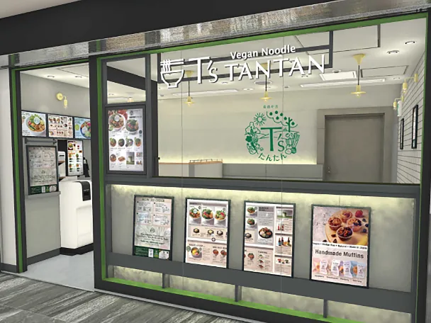 T’s TANTAN, GRANSTA TOKYO