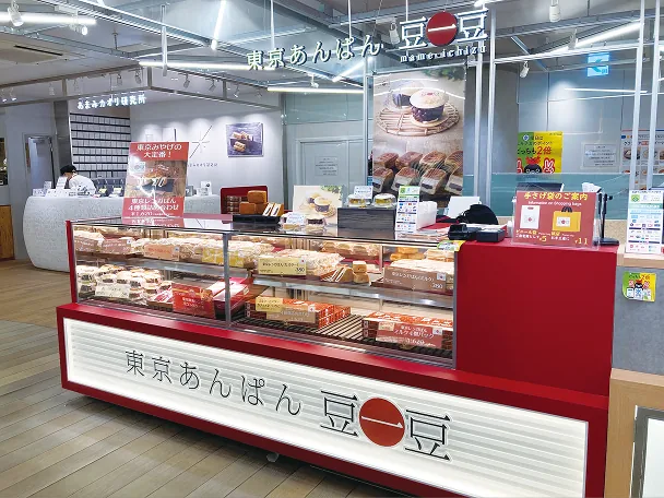 Tokyo Anpan Mameichizu, GRANSTA TOKYO