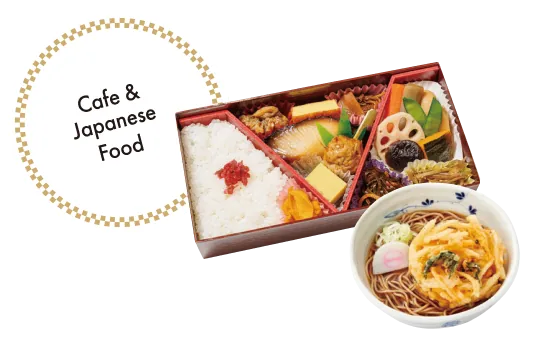 Cafe & Japanese Food