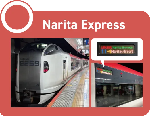 Narita Express