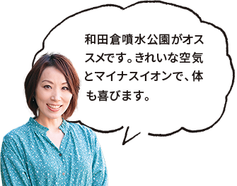 コメントイメージ1