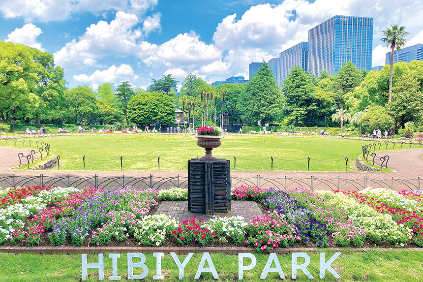 日比谷公園イメージ1