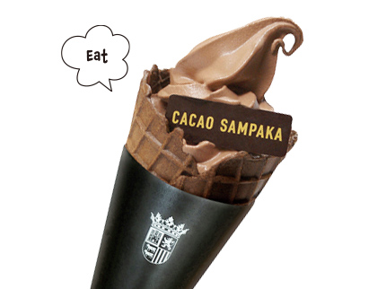 バックナンバー記事3