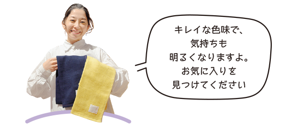 コメントイメージ1