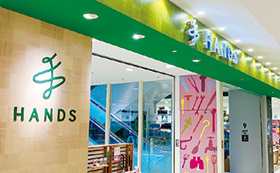 ハンズ東京店
