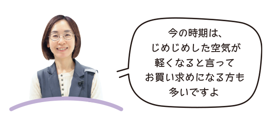 コメントイメージ1