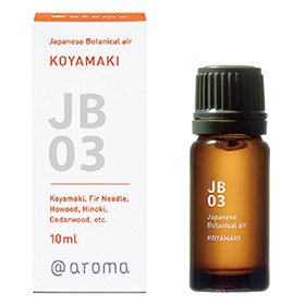 JB03 高野槇 10ml