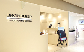 BRAIN SLEEP CONDITIONING STUDIO