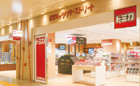 トミカ・プラレールショップ東京店