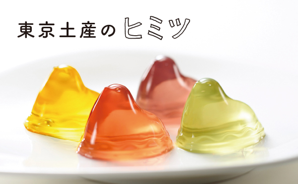 ＜東京土産のヒミツ＞東京ひよ子「ひよ子プチデザート」