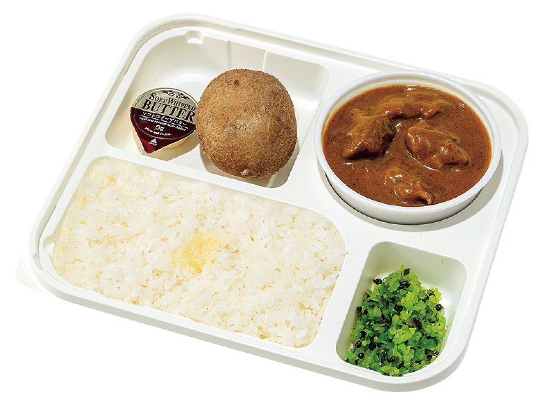 こオーベルジーヌ