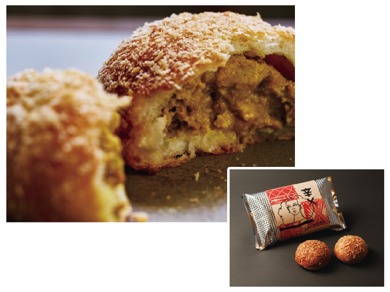 コナとスパイス