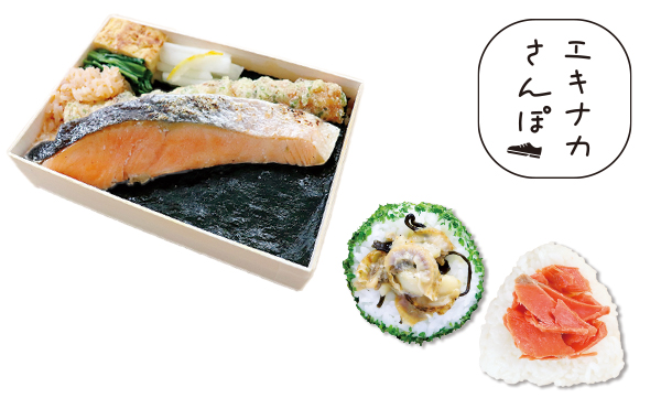 すごいよ！海苔とごはん