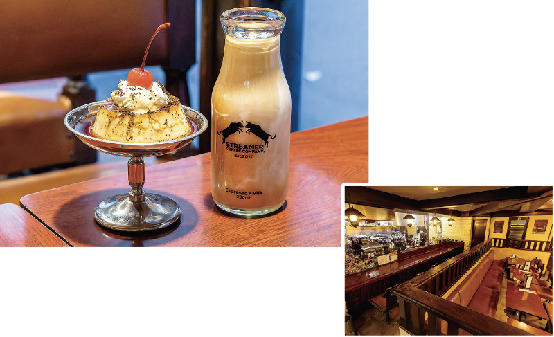 喫茶ストリーマー