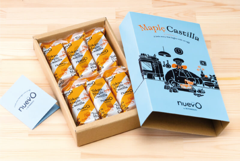 nuevo by BUNMEIDO「メープルカスティーラ」