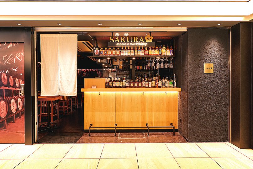 Japanese Malt Whisky SAKURA グランスタ東京店