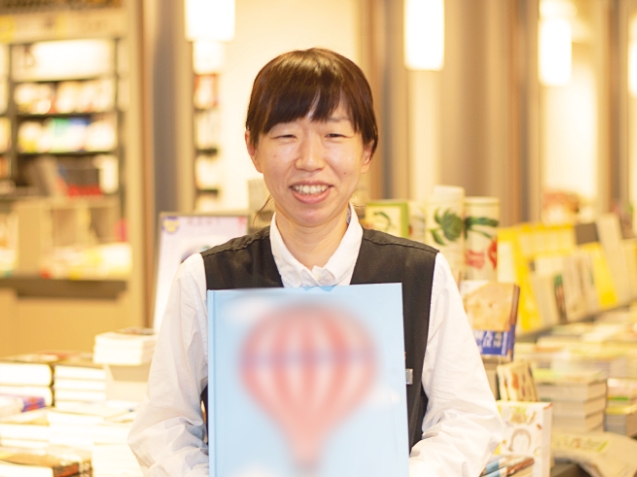 倉島 章江さん