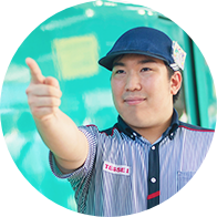蔦 淳一さん